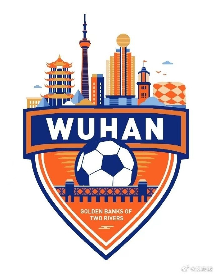  備戰中冠，武漢兩江金岸發(fā)試訓公告：有職業(yè)聯(lián)賽出場(chǎng)數據者優(yōu)先
