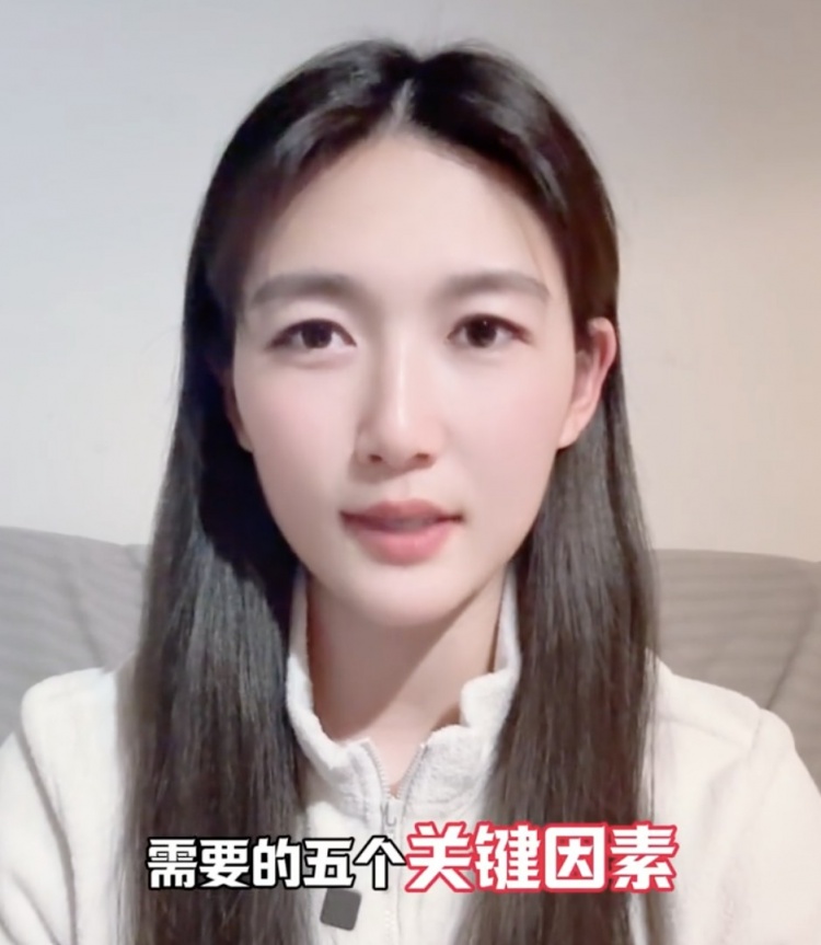  如何成優(yōu)秀球員？楊莉娜：技術(shù)、體能、心理、經(jīng)驗等全方面發(fā)展