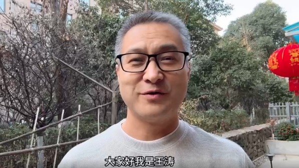  祝賀！央視記者王濤當選陜西聯(lián)合終身榮譽(yù)會(huì )員