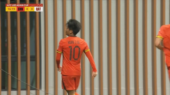  國青1-0卡塔爾！蒯紀聞精彩低射破門(mén)，毛偉杰就地反搶送助攻