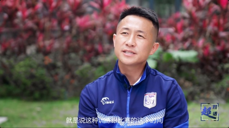  閻相闖：特別珍惜訓練和比賽的時(shí)間，要比年輕球員更加倍付出
