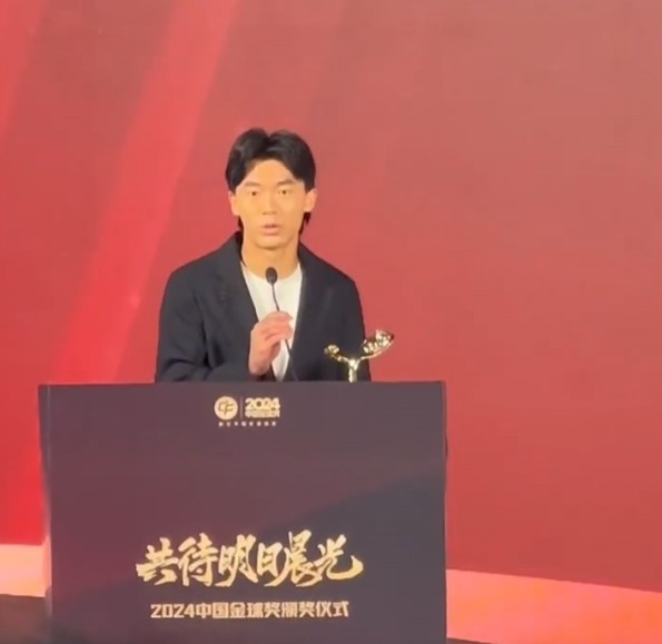  獲中國金童獎！胡荷韜：對我是激勵，盼努力完成屬于我們的夢(mèng)想