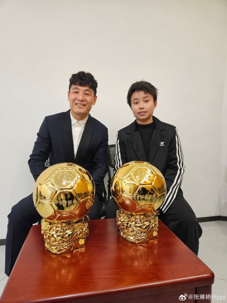  張琳艷：獲得24年中國金球獎很意外，李夢(mèng)雯更值得獲獎