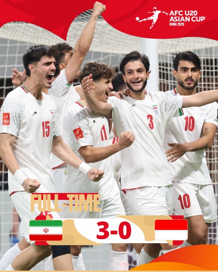  U20亞洲杯首輪-伊朗隊3-0印度尼西亞，以?xún)魟偾騼?yōu)勢暫列榜首