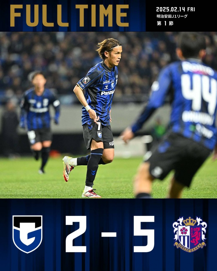  J1聯(lián)賽揭幕戰大阪櫻花5-2大勝大阪鋼巴，35歲香川真司破門(mén)