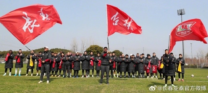  亞泰上海舉行出征儀式 謝暉：滿(mǎn)懷信心，時(shí)刻秉記責任、使命