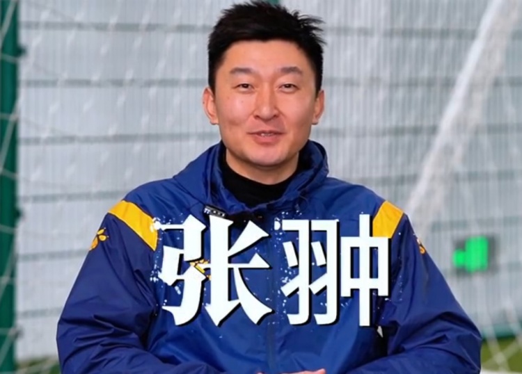  官方：張翀加盟大連可為俱樂(lè )部，擔任球隊守門(mén)員教練兼球員