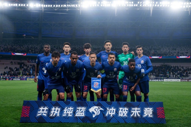  亞冠精英聯(lián)賽1/8決賽首回合，上海申花主場(chǎng)1-0戰勝川崎前鋒