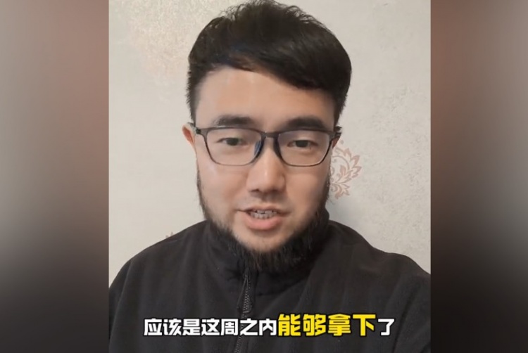  趕上本月世預賽沒(méi)問(wèn)題？媒體人：塞鳥(niǎo)歸化應該這周之內就能辦妥
