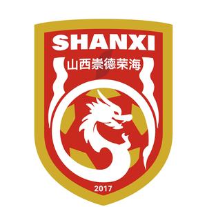  首輪足協(xié)杯，中乙山西崇德榮海主場(chǎng)將面向球迷免費開(kāi)放觀(guān)賽