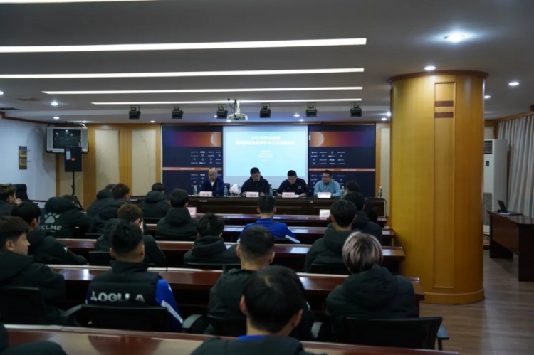  無(wú)錫吳鉤2025賽季職業(yè)聯(lián)賽 “五見(jiàn)面、五到位” 工作會(huì )議順利召開(kāi)