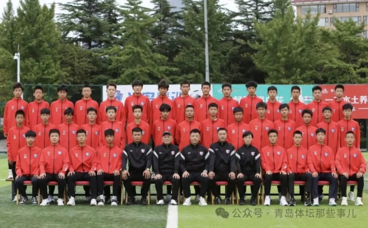  記者：青島半島U17梯隊將遠征西班牙，開(kāi)啟兩周的競技文化之旅
