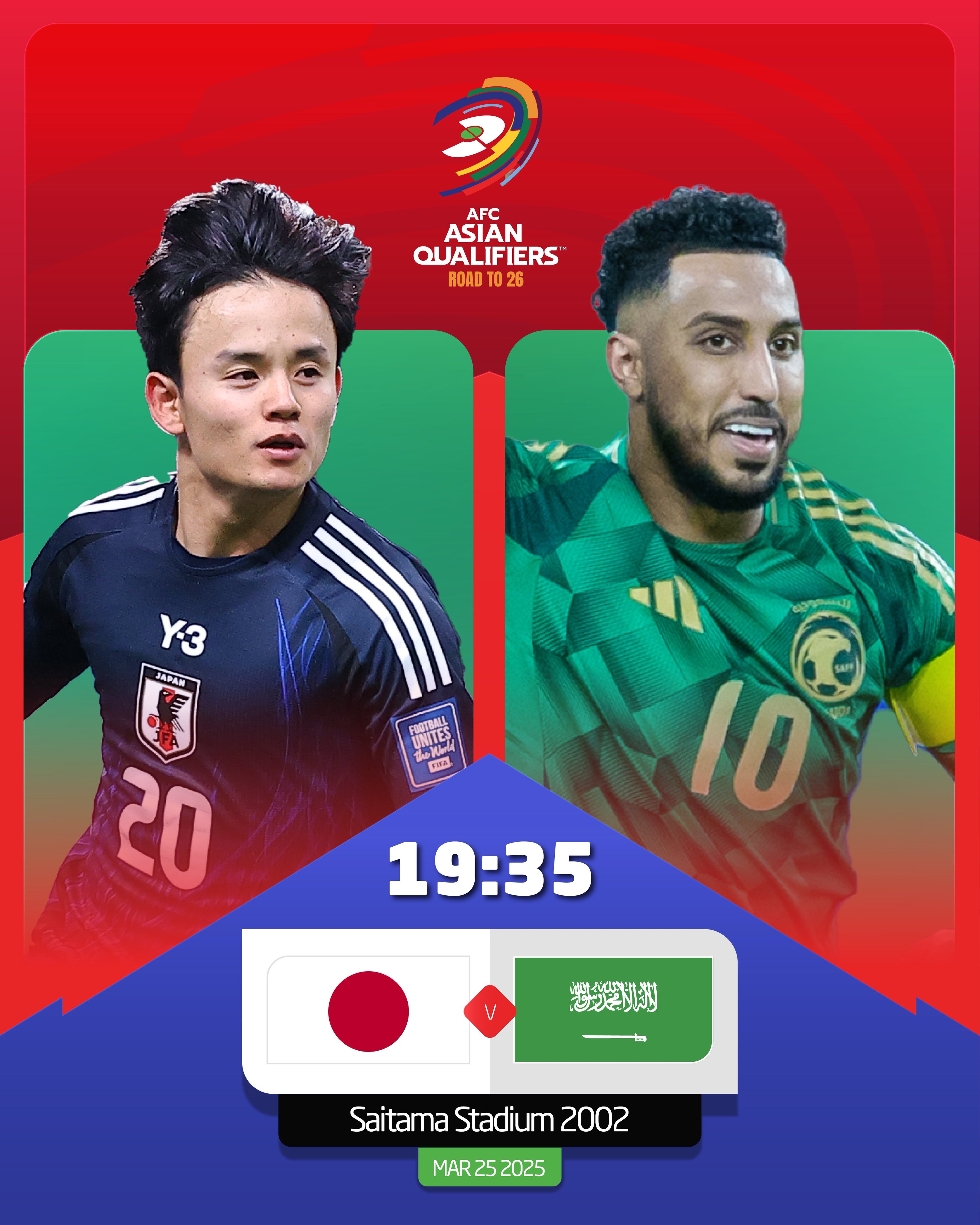  日本vs沙特首發(fā)：久保建英、前田大然、遠藤航出戰，多薩里先發(fā)