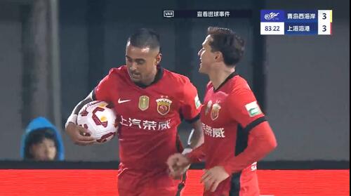 進(jìn)球大戰！萊昂納多第83分鐘破門(mén)，19歲李新翔1射2傳！