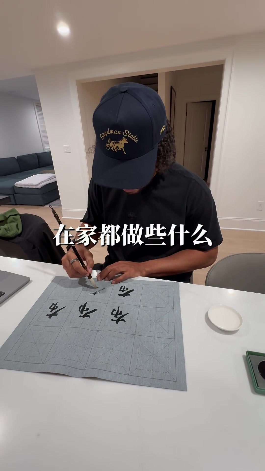  記者：加維佩戴護頸訓練&能否出戰本菲卡待定，奧爾莫有望首發(fā)